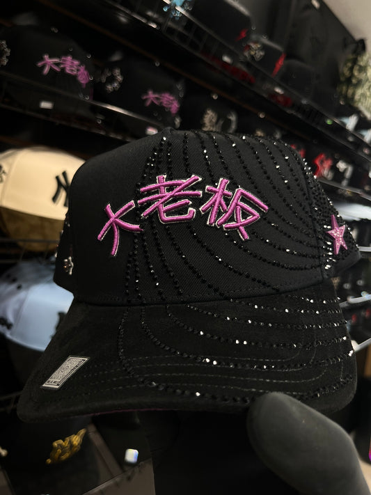 JAPÓN PURPLE/BLACK